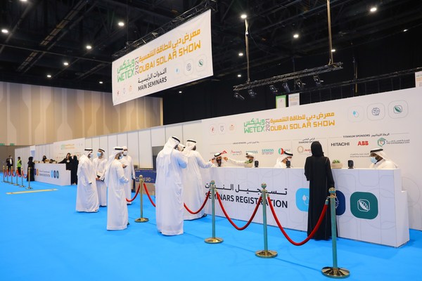 WETEX & Dubai Solar Show ในงาน Expo 2020 Dubai