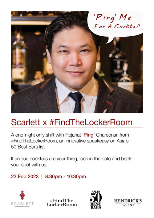 ข่าวโปรโมชั่น - Scarlett x #FindTheLockerRoom 