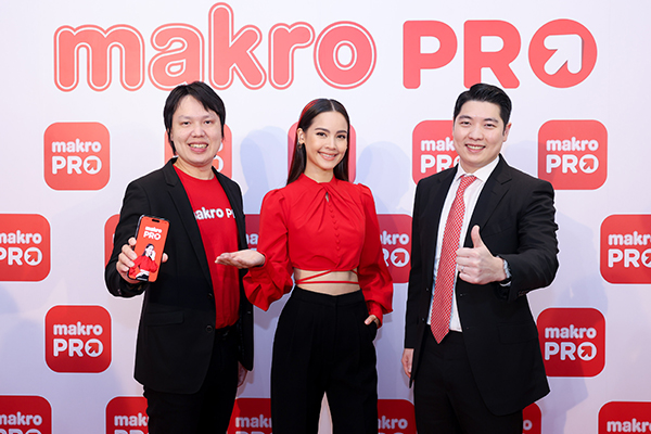 ข่าวไอที - Makro sets to boost its wholesale business to become Thailand?s leading Omni-channel wholesaler by launching Makro PRO, a one-stop-service Sell ? Buy ? Reward in one application