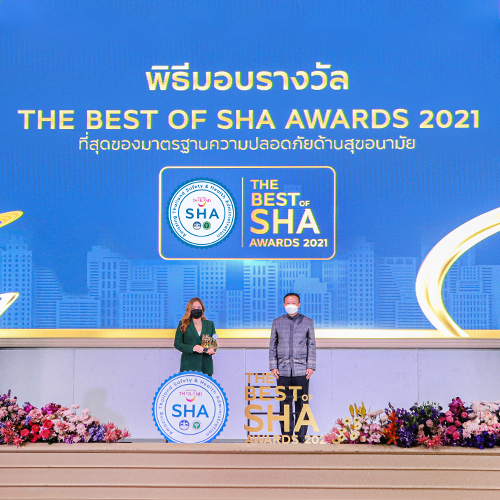 รอยัล คลิฟ พัทยาคว้ารางวัลสุดยอดสถานประกอบการมาตรฐานความปลอดภัยด้านสุขอนามัย THE BEST OF SHA AWARDS 2021 หนึ่งเดียวในประเทศไทย