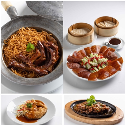 ข่าวประชาสัมพันธ์ - PR News Discover Delicious Chinese Cantonese Cuisine and the Best Dim Sum Imaginable at Tapestry Restaurant, Kantary Hotel, Korat