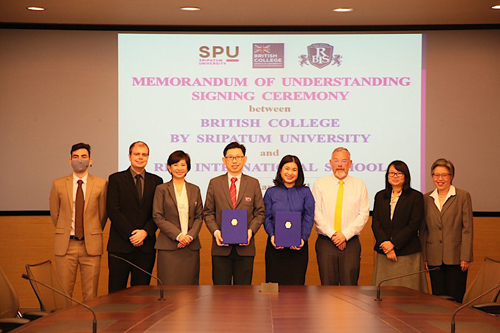 SPU?S BRITISH COLLEGE MOU RBIS INTERNATIONAL SCHOOL เพื่อยกระดับการศึกษา