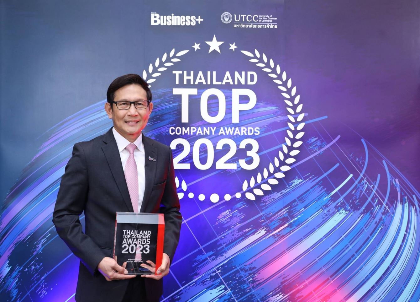 ข่าวพลังงาน, สิ่งแวดล้อม - ปตท. คว้ารางวัล THAILAND TOP COMPANY AWARDS 2023 ประเภทอุตสาหกรรมพลังงาน 4 ปี ซ้อน  