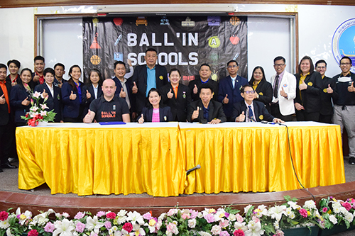 ข่าวกีฬา - สมาคมบาสเกตบอลจับมือกรมพลศึกษาจัดอบรมผู้ฝึกสอนอบรม BALL IN SCHOOL