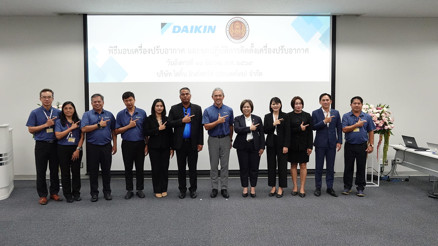 ข่าวการศึกษา - ไดกิ้น ยกระดับอาชีวะไทย ส่งมอบชุดปฏิบัติการ-เครื่องปรับอากาศ 42 ชุด ชูประสบการณ์จริง ปั้นช่างแอร์มืออาชีพสู่มาตรฐานสากล