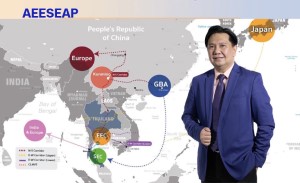 ข่าวการศึกษา - ไทยจัดประชุมวิศวศึกษาเอเชียแปซิฟิก (AEESEAP 2022) มุ่งยกระดับหลักสูตร...สร้างวิศวกรให้ตรงความต้องการพัฒนาประเทศ และการเรียนรู้ตลอดชีวิตของประชากรทุกช่วงวัย 