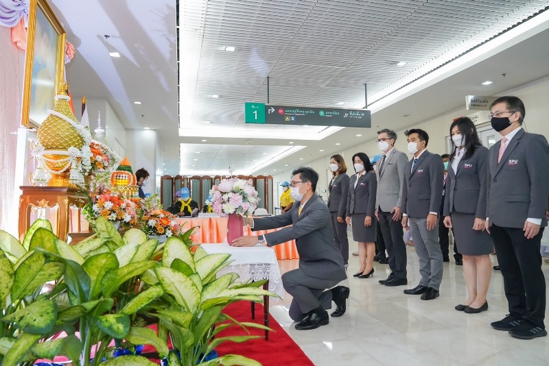 ข่าวการศึกษา - ม.ศรีปทุม ร่วมลงนามถวายพระพร เจ้าฟ้าพัชรกิติยาภาฯ โรงพยาบาลจุฬาลงกรณ์