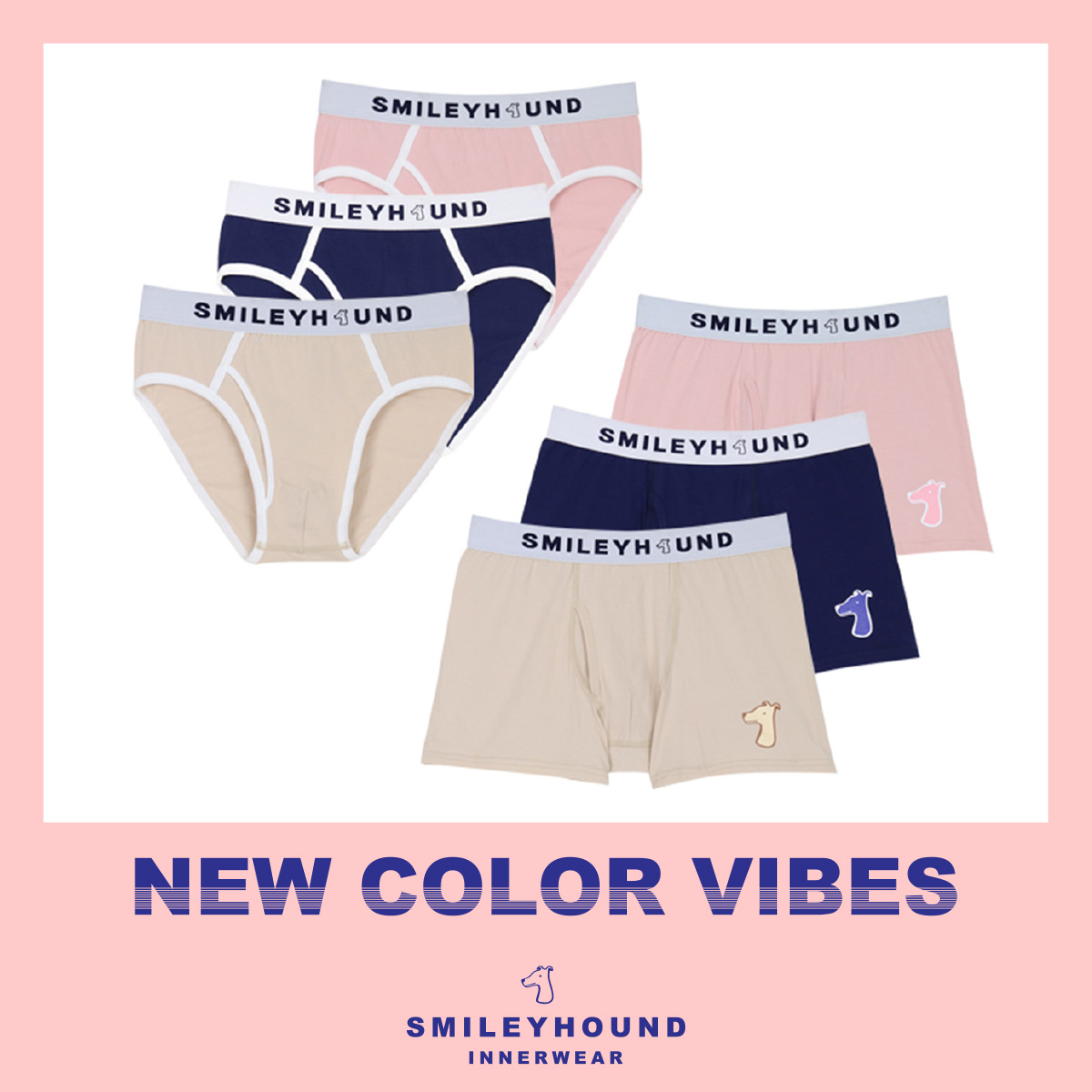 ข่าวสินค้า, บริการ - SMILEYHOUND INNERWEAR แนะนำคอลเลคชั่นใหม่