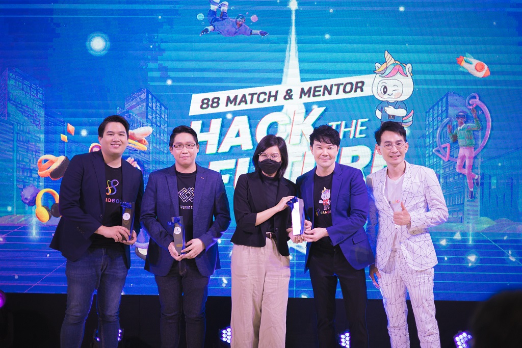 เศรษฐกิจ, การเงิน - 88 Match & Mentor : Hack the Future  สำรวจจักวาล Metaverse และ E-Sport อาชีพ ความฝัน  