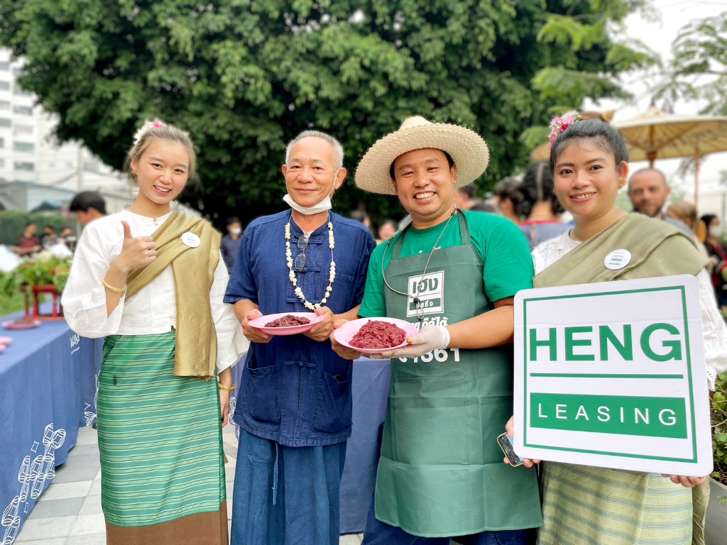 ข่าวกิจกรรม - เฮงลิสซิ่งร่วมสืบสานวัฒนธรรมล้านนาและส่งเสริมการท่องเที่ยวเทศกาลลาบเมืองล้านนาประจำปี 2566