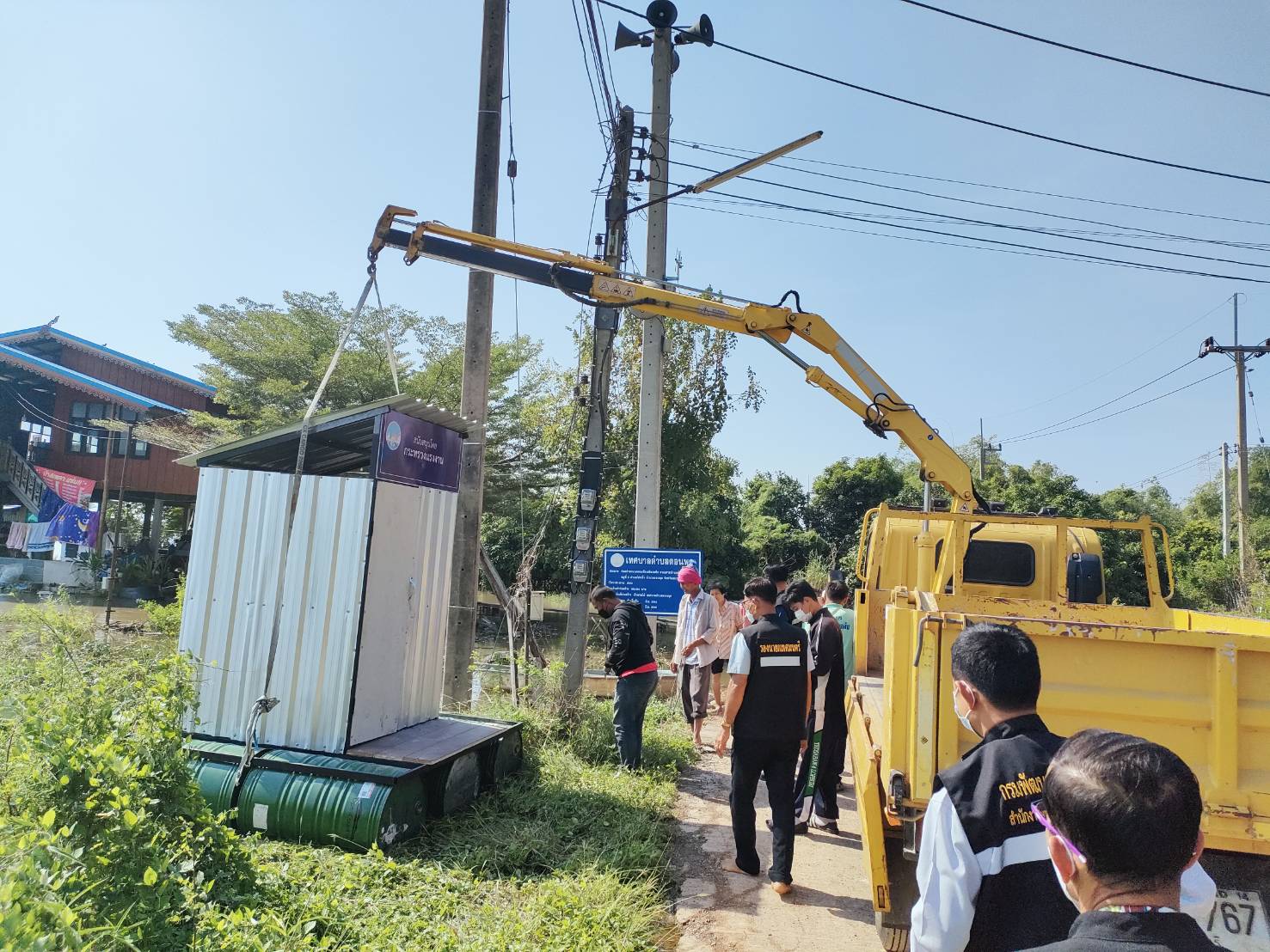 ข่าวราชการ, รัฐวิสาหกิจ - สนพ.สระบุรี ลงพื้นที่เพื่อนำความห่วงใยจากท่านรัฐมนตรีว่าการกระทรวงแรงงาน