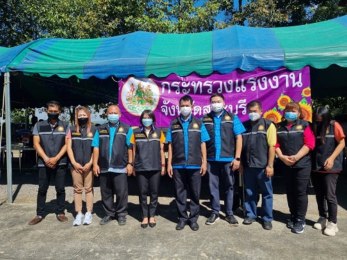 ราชการ, รัฐวิสาหกิจ - สนพ.สระบุรี ร่วมโครงการบำบัดทุกข์ บำรุงสุข สร้างรอยยิ้มให้ประชาชน