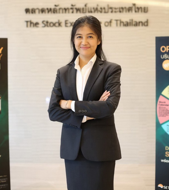 ข่าวการเงิน - Money News TMILL ออกสตาร์ท Q1 ปี 66 กำไรสุทธิพุ่ง 109.6%  พร้อมปันผลตอบแทนผู้ถือหุ้น อัตราหุ้นละ 0.13 บาท