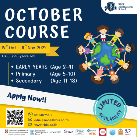 ข่าวการศึกษา - October Course กับโรงเรียนนานาชาติ