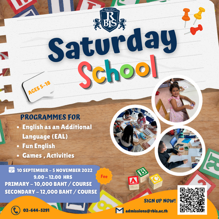 ข่าวการศึกษา - Saturday School กับนานาชาติ RBIS