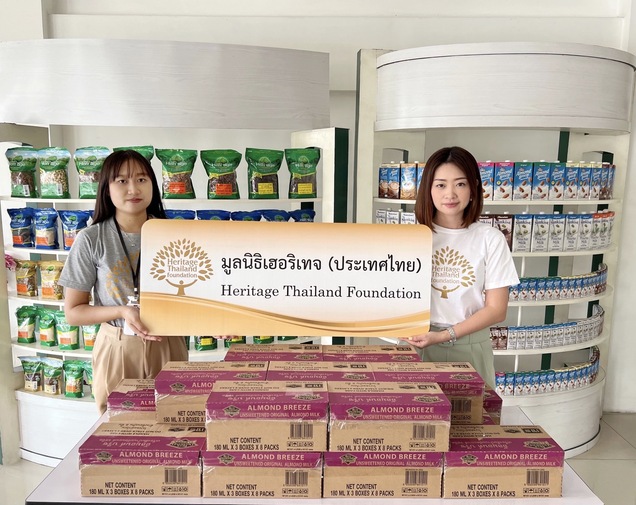 ข่าวประชาสัมพันธ์ - PR News มูลนิธิเฮอริเทจ ประเทศไทย มอบเครื่องดื่มในเครือเฮอริเทจ  ช่วยผู้ประสบภัยน้ำท่วม จ.พระนครศรีอยุธยา