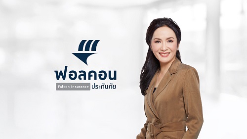 ฟอลคอนประกันภัยเผยผลประกอบการ 9 เดือน เติบโต 15%