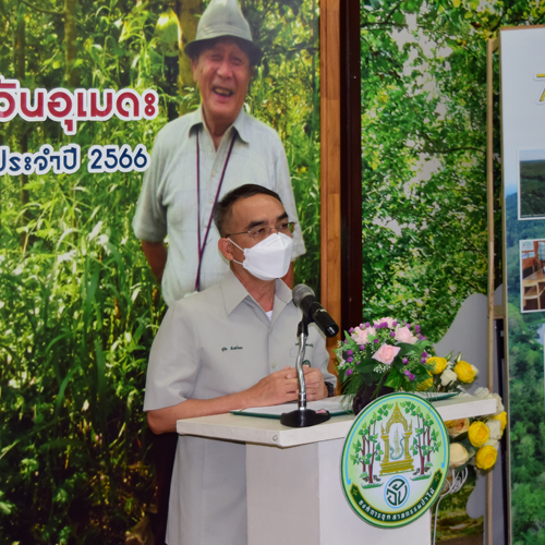 ข่าวราชการ, รัฐวิสาหกิจ - อ.อ.ป. จัดพิธีรำลึกและสดุดี มร.โนโบรุ อุเมดะ