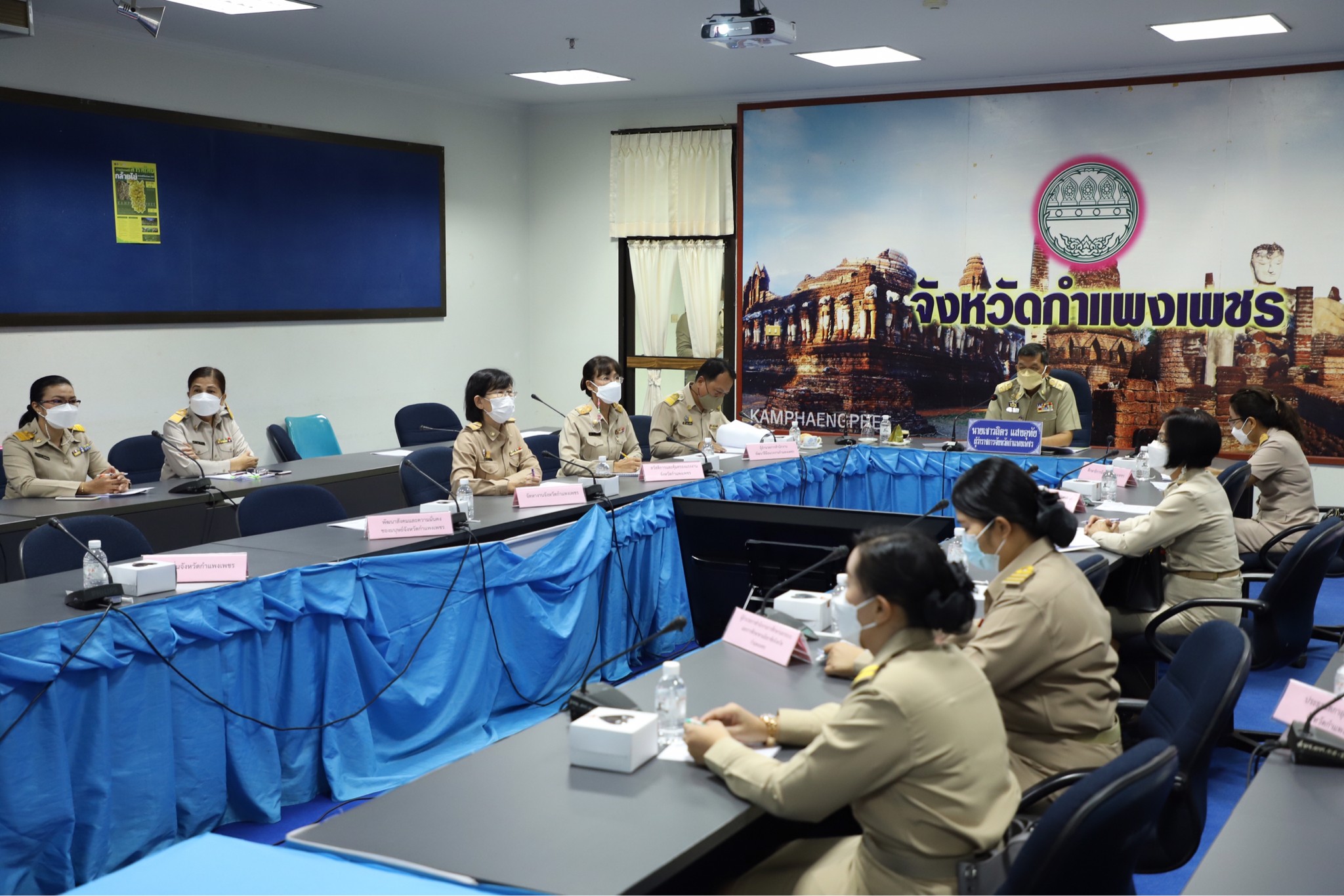 สนพ.กำแพงเพชร จัดประชุมชี้แจงผู้ว่าราชการจังหวัดและคณะกรรมการขับเคลื่อนโครงการเพิ่มทักษะด้านอาชีพแก่นักเรียนฯ