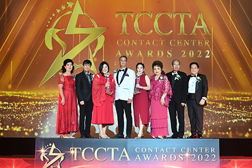 ข่าวประชาสัมพันธ์ - PR News TCCTA จัดงาน TCCTA Contact Center Awards 2022 พร้อมยกระดับขีดความสามารถคอนแทคเซ็นเตอร์ไทยสู่สากล