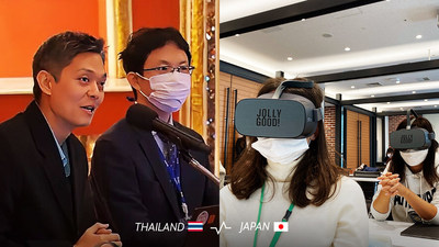 ข่าวธุรกิจ, สังคม - มหาวิทยาลัยมหิดลสร้างเนื้อหารูปแบบ VR สอนทักษะรักษาโรคติดเชื้อ