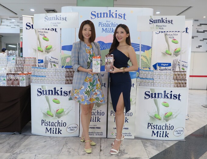 ข่าวงานอีเว้นท์ - ?Sunkist? Gives Away Pistachio Milk, Healthy Alternative Milk for Vegetarian Festival