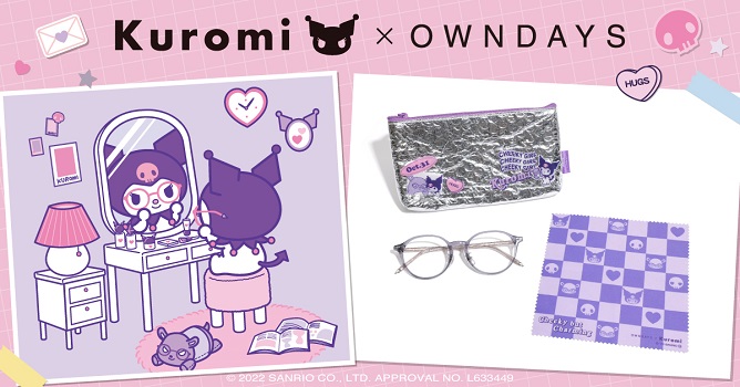 ข่าวประชาสัมพันธ์ - PR News เปิดตัว KUROMI x OWNDAYS คอลเลคชันใหม่ดีไซน์จากคาแรคเตอร์สุดฮิตของ SANRIO