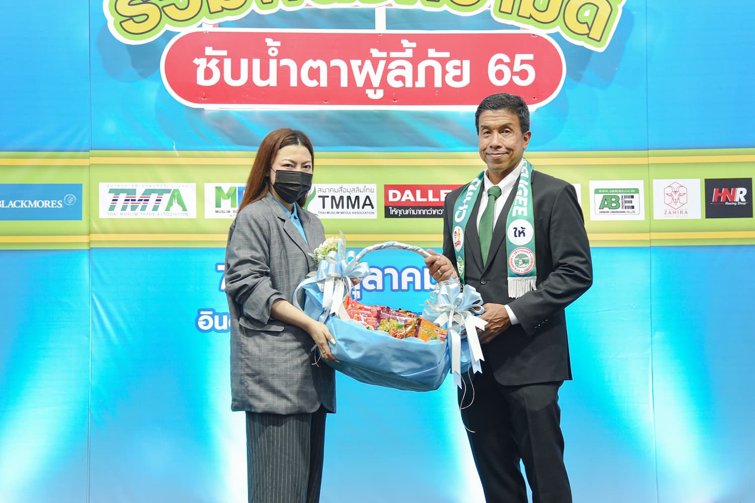 ข่าวธุรกิจ, สังคม - ซือดะ ร่วมสนับสนุนงาน มุสลิมไทยแฟร์ ครั้งที่ 7 : รวมพลังความดี ซับน้ำตาผู้ลี้ภัย 65 รวมพลังคนไทยช่วยเหลือกันได้อย่างไร้พรมแดน