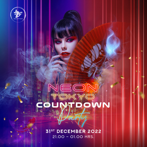 โปรโมชั่น - เตรียมนับถอยหลังจุดประกายความสนุก ส่งท้ายปีเก่า กับ ?Neon Tokyo Countdown Party? ที่ เอบาร์ รูฟท็อป!