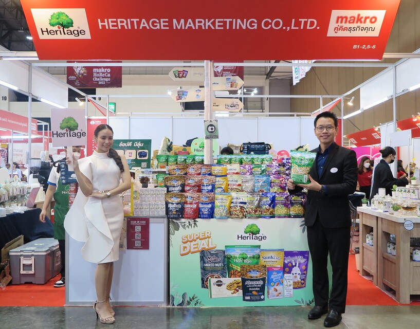 ข่าวประชาสัมพันธ์ - PR News เครือเฮอริเทจ ร่วมออกบูธในงาน Makro HoReCa 2022 โชว์ศักยภาพการเป็นผู้นำในธุรกิจด้านอาหารและเครื่องดื่มเพื่อสุขภาพ 