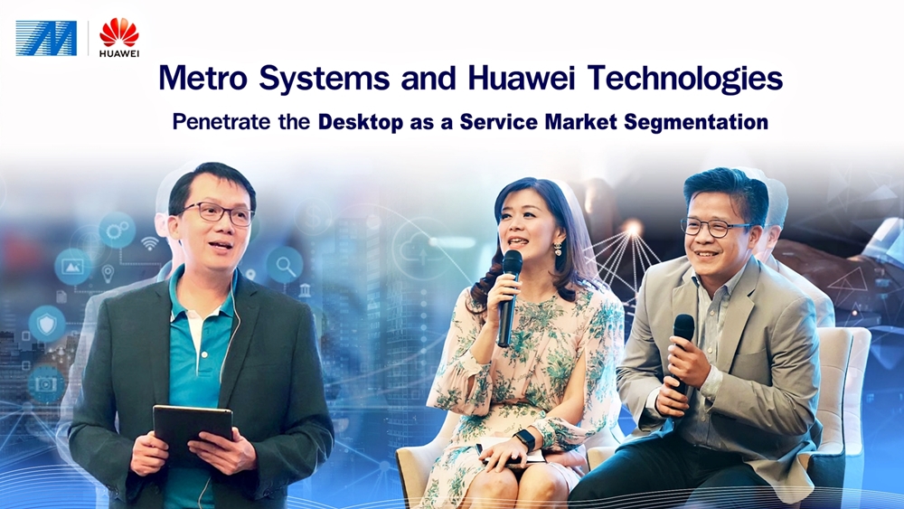 ข่าวภาษาอังกฤษ - Metro Systems and Huawei Technologies Penetrate the Desktop as a Service Market Segmentation 