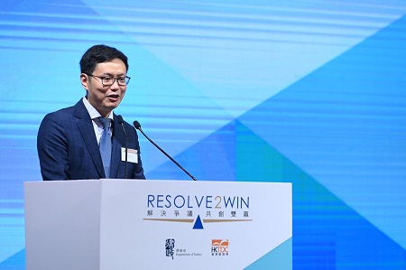 ข่าวธุรกิจ, สังคม - HKTDC ร่วมมือกับ DoJ จัดงานสัมมนาในหัวข้อ  Resolve2Win Legal Services of Hong Kong Opportunities for All บริการด้านกฎหมายครบวงจร ติดปีกธุรกิจการค้าไทยในฮ่องกงเติบโตก้าวกระโดด