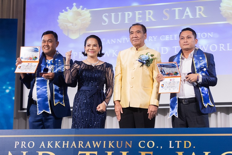 สินค้า, บริการ - โปร อัครวิกุล จัดงานใหญ่ฉลองครบรอบ 1 ปี ประกาศความสำเร็จพร้อมขยายธุรกิจสู่ตลาดโลก