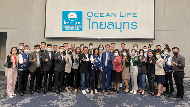 เศรษฐกิจ, การเงิน - OCEAN LIFE ไทยสมุทร เสริมศักยภาพด้านกลยุทธ์ให้กับผู้บริหาร  ในหลักสูตร 