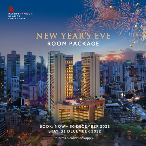 โปรโมชั่น - แพ็กเกจ ?New Year?s Eve? ที่ โรงแรม แบงค็อก แมริออท มาร์คีส์ ควีนส์ปาร์ค!