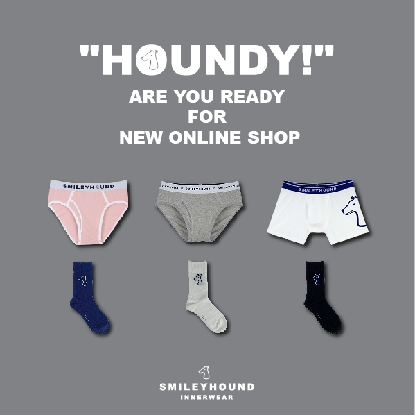 ข่าวสินค้า, บริการ - SMILEYHOUND INNERWEAR เปิดร้านค้าออนไลน์ใหม่