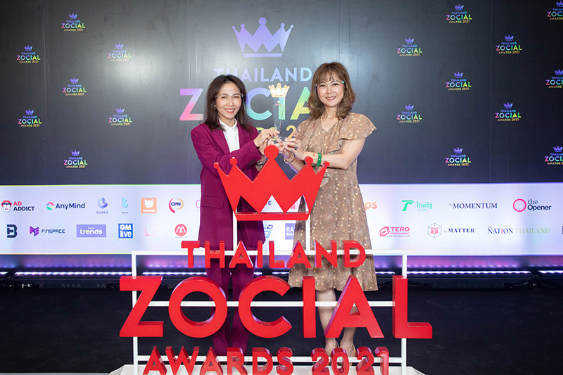 เฮเฟเล่ คว้ารางวัล แบรนด์ที่ทำผลงานยอดเยี่ยมบนโซเชียลมีเดีย จากงาน Thailand Zocial Awards 2021