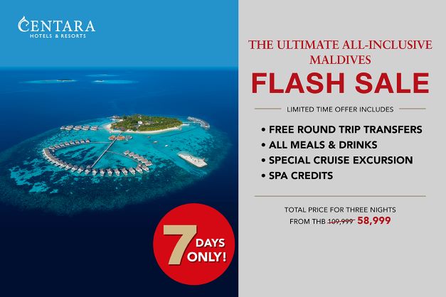 ข่าวท่องเที่ยว - Dive into Paradise with The Ultimate All-Inclusive Maldives  Flash Sale from Centara