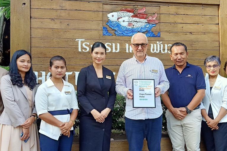 Cape Panwa Hotel, Phuket, Gratefully Receives the Certificate of ?Travelers? Choice? from TripAdvisor Awards 2022