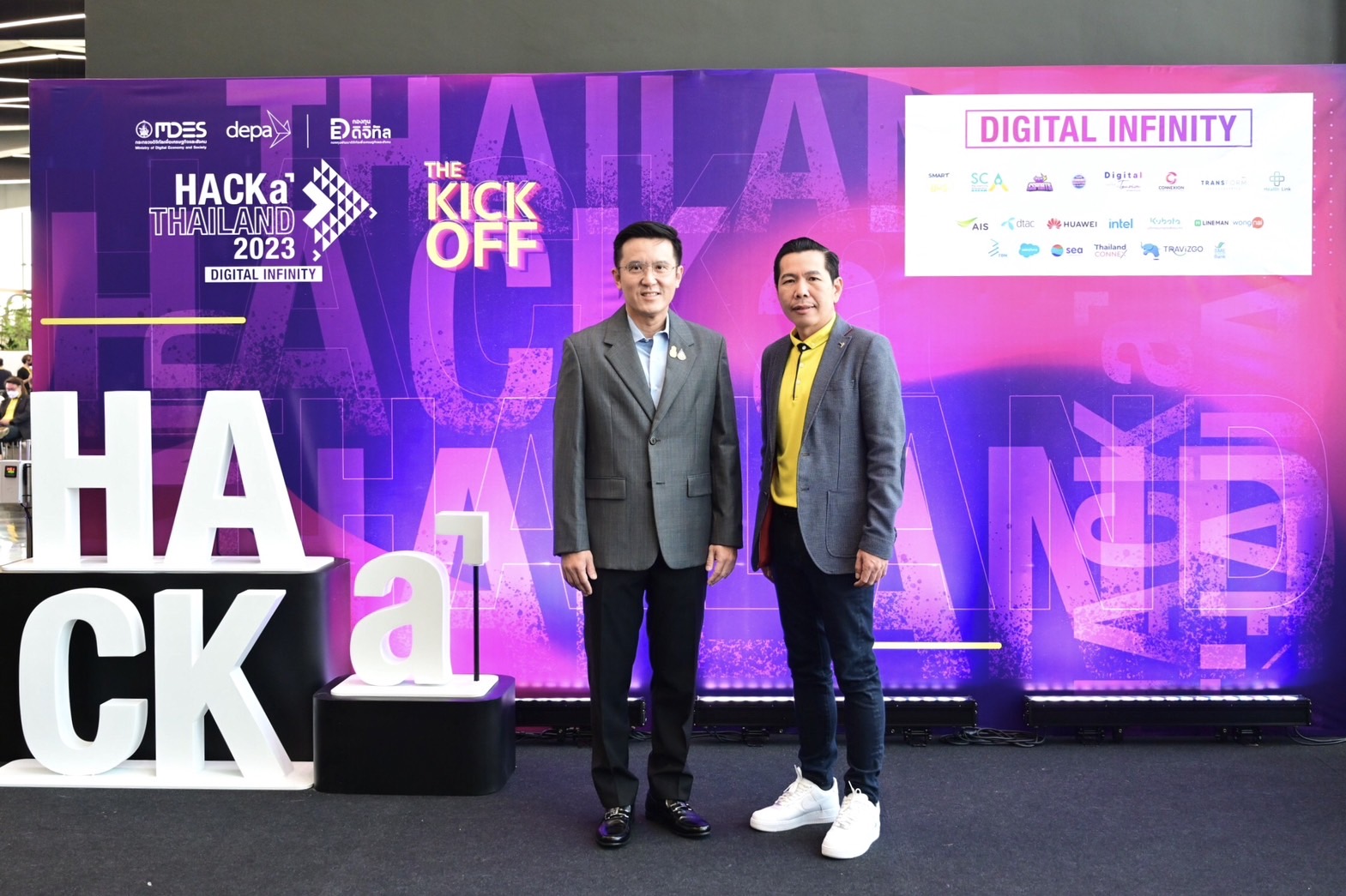 ข่าวงานอีเว้นท์ - ?MDES ? depa? Continues the Success of Flagship Project ?HACKaTHAILAND?  by Launching HACKaTHAILAND 2023 #TheKickOff  to Equip Thais with Essential Digital Skills for Thailand?s Infinite Development