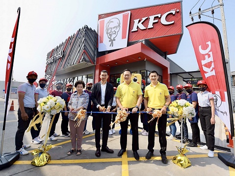 ซัสโก้ ร่วมแสดงความยินดี เปิดบริการ เคเอฟซี ไดร์ฟทรู  ภายในปั๊มน้ำมัน ?ซัสโก้ สาขาวัดยายร่ม?