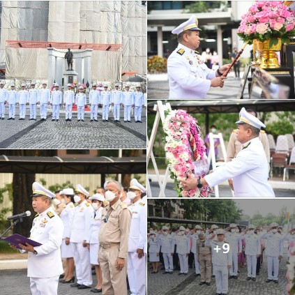 ราชการ, รัฐวิสาหกิจ - การไฟฟ้าส่วนภูมิภาคถวายราชสักการะพระบรมราชานุสาวรีย์ รัชกาลที่ 5 เนื่องในวันปิยมหาราช