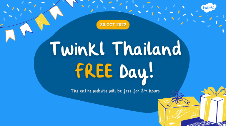 ข่าวประชาสัมพันธ์ - PR News Twinkl Thailand FREE Day  ดาวน์โหลดสื่อการสอนฟรีทั้งเว็บไซต์ใน 24 ชั่วโมง