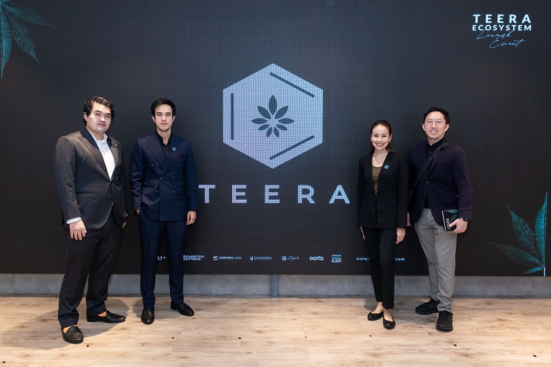 งานอีเว้นท์ - 2 พันธมิตรจับมือร่วมกัน เปิดงาน TEERA Ecosystem Launch นำเสนอรายงานข้อมูลเชิงลึกอุตสาหกรรมกัญชาระดับภูมิภาค