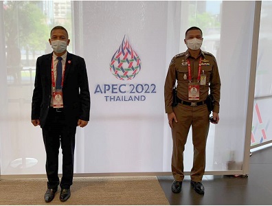 ข่าวธุรกิจ, สังคม - ไฮเทรา สนับสนุนวิทยุสื่อสารเคลื่อนที่ช่วงการประชุมเอเปค ส่งเสริมการติดต่อสื่อสารและการบริหารจัดการเพื่อความปลอดภัย