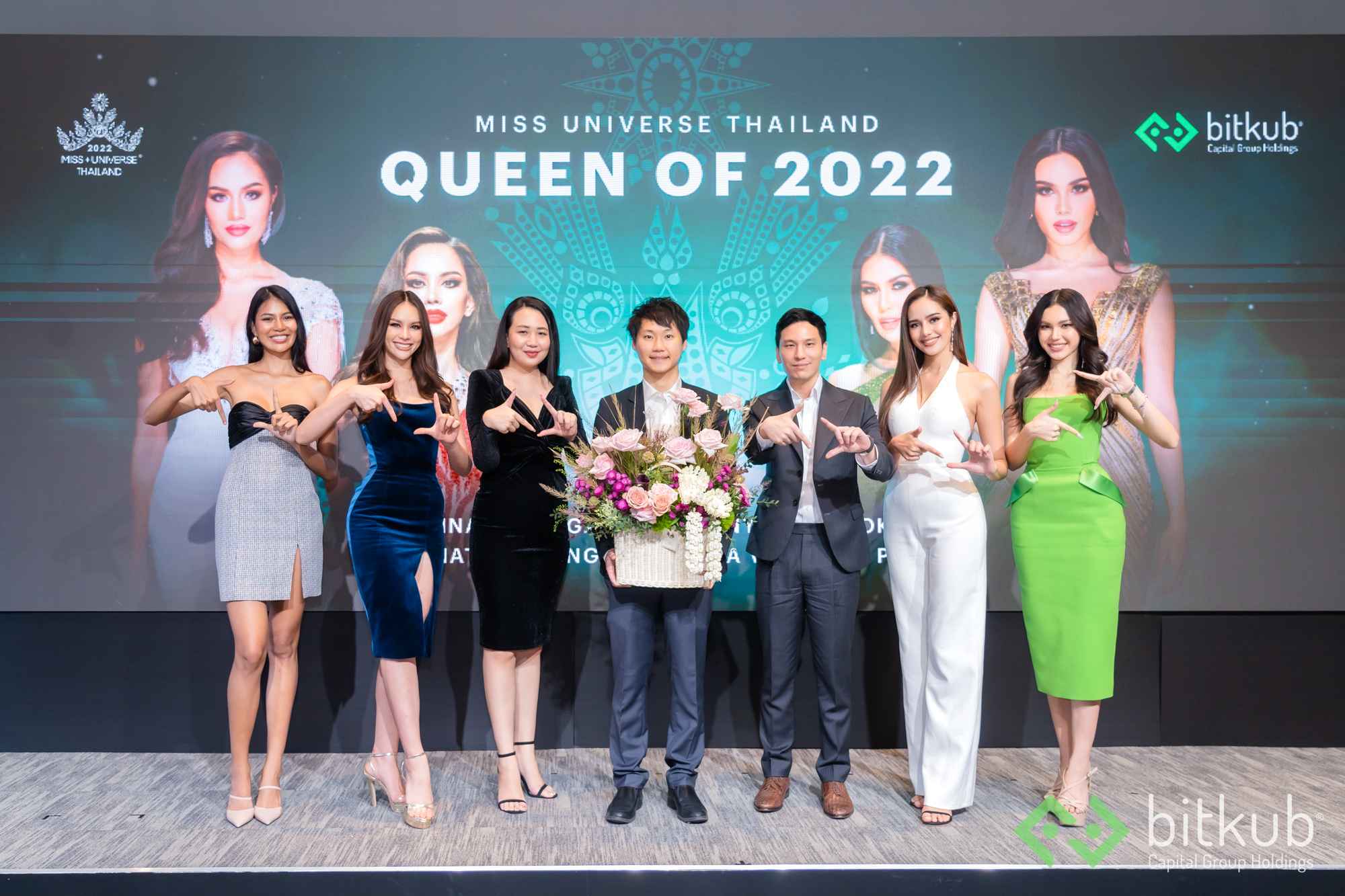 ข่าวบันเทิง - คณะ มิสยูนิเวิร์สไทยแลนด์ 2022 เดินทางเข้าขอบคุณ บิทคับ แคปปิตอล กรุ๊ป ผู้สนับสนุนการประกวดมิสยูนิเวิร์สไทยแลนด์