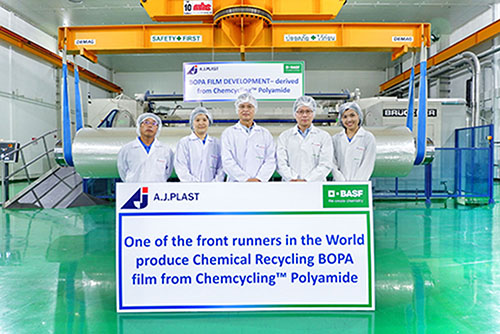 เอ.เจ.พลาสท์ ร่วมมือ BASF ประเทศเยอรมนี พัฒนานวัตกรรมฟิล์มพีซีอาร์ บีโอพีเอ ลดการปล่อยก๊าซเรือนกระจก