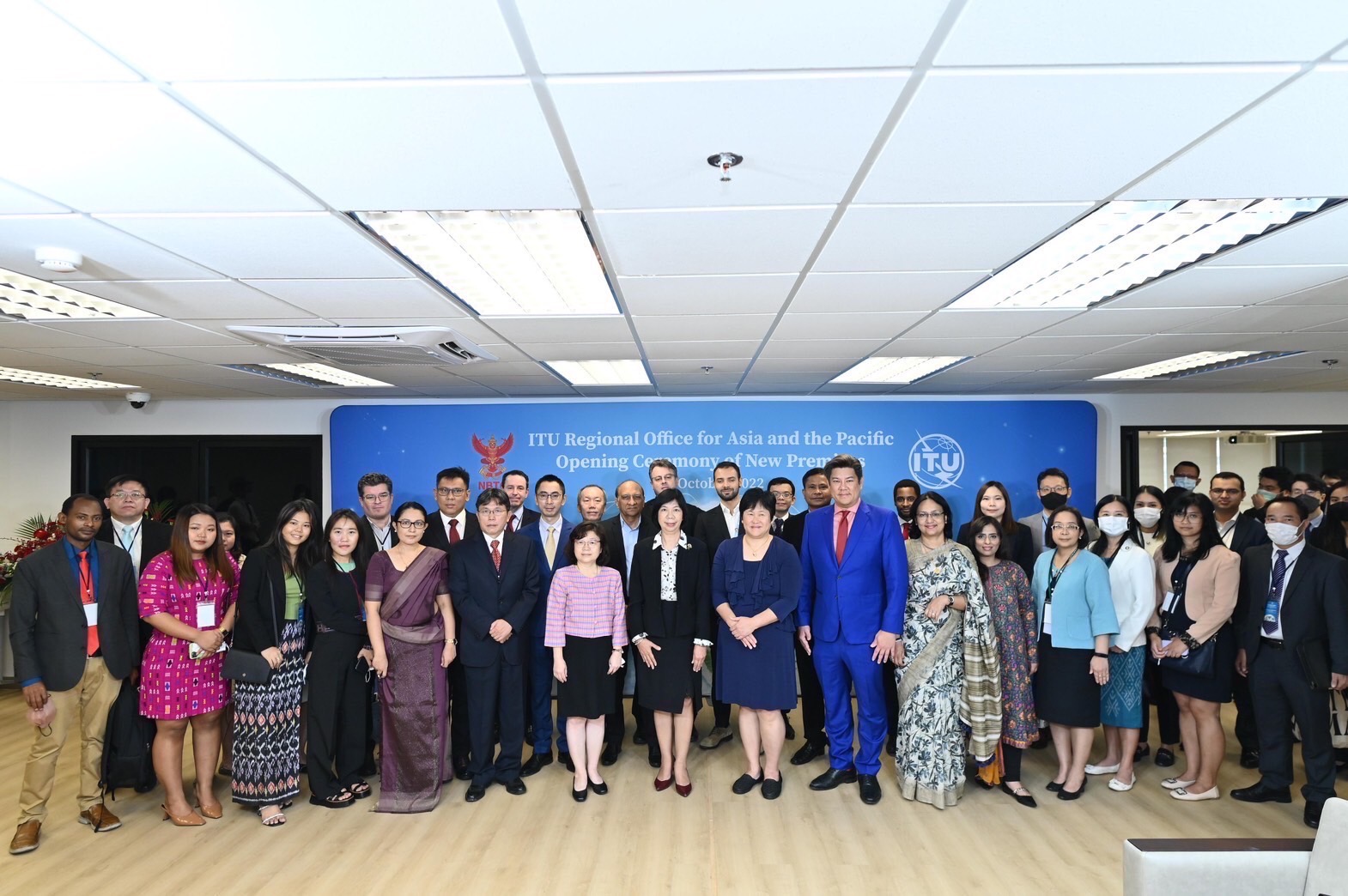 ข่าวงานอีเว้นท์ - กสทช. ร่วมกับสหภาพโทรคมนาคมระหว่างประเทศ (ITU) จัดงาน ITU Regional Office for Asia and the Pacific Opening Ceremony of New Premises ในวันพฤหัสบดีที่ 20 ตุลาคม 2565