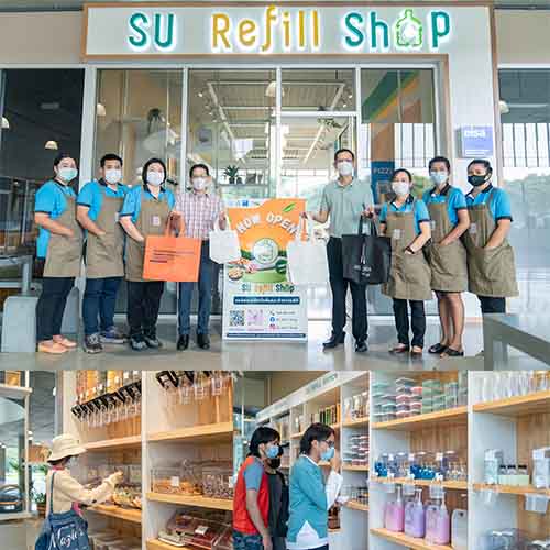 ข่าวการศึกษา - SU Refill Shop เปิดแล้วที่ มหาวิทยาลัยศิลปากร วิทยาเขตสารสนเทศเพชรบุรี