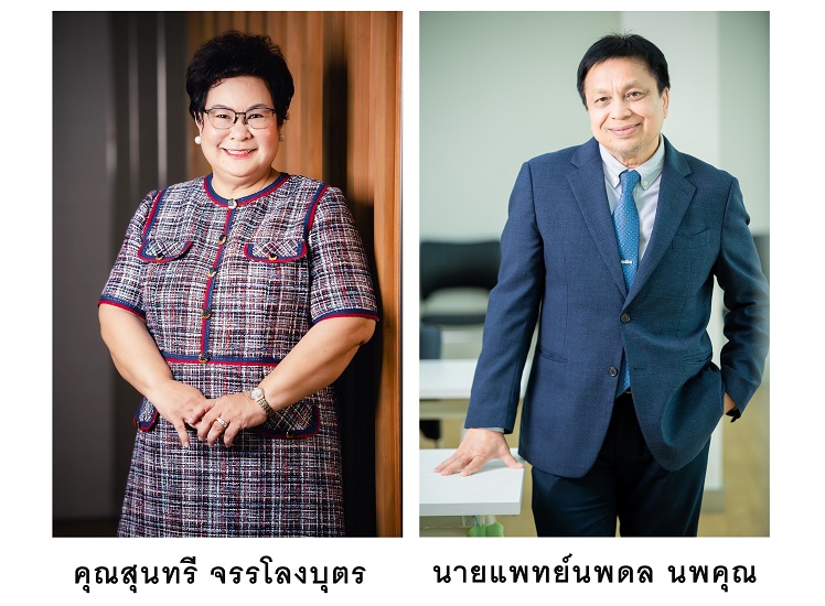 ข่าวสินค้า, บริการ - TM เผยความพร้อมบริการของ The Parents Nursing Home โดดเด่นด้วยบุคลากรและเทคโนโลยีสำหรับดูแลผู้สูงอายุ